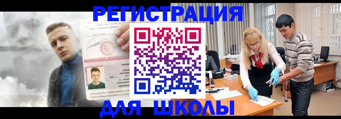 форма 3 в Тюменской области